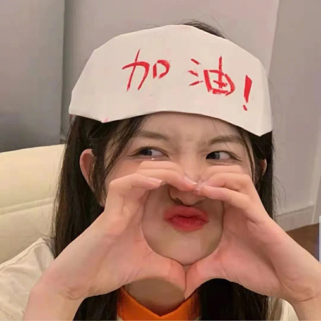 单身部落国语