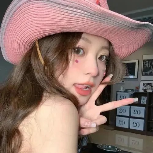 美好条纹